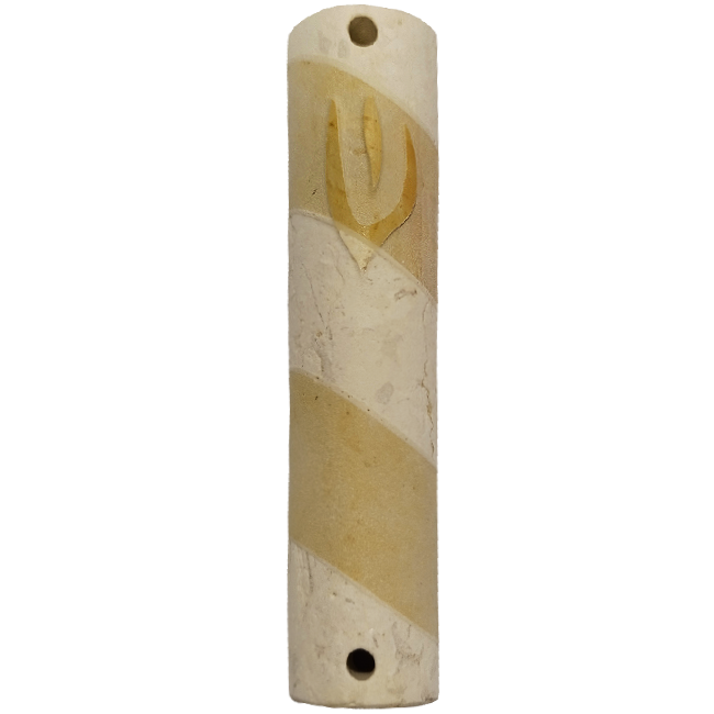 Shin Jerusalem Stone Mezuzah